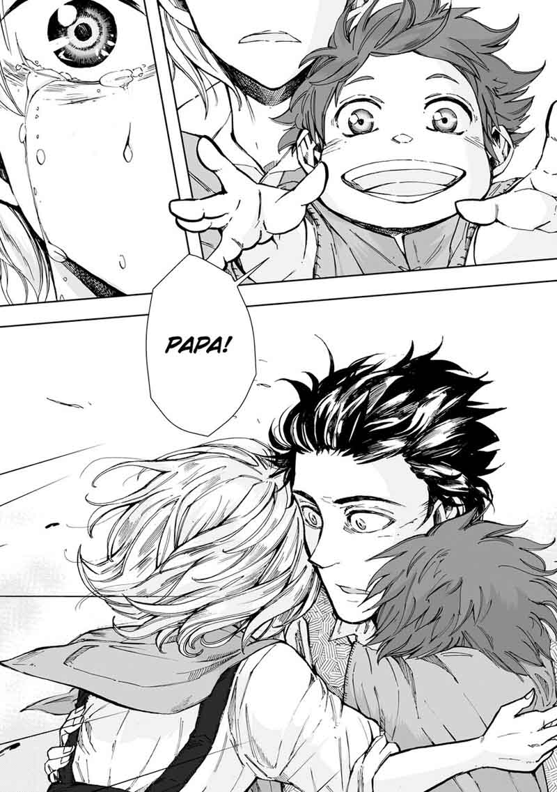 umi_no_cradle_20_16