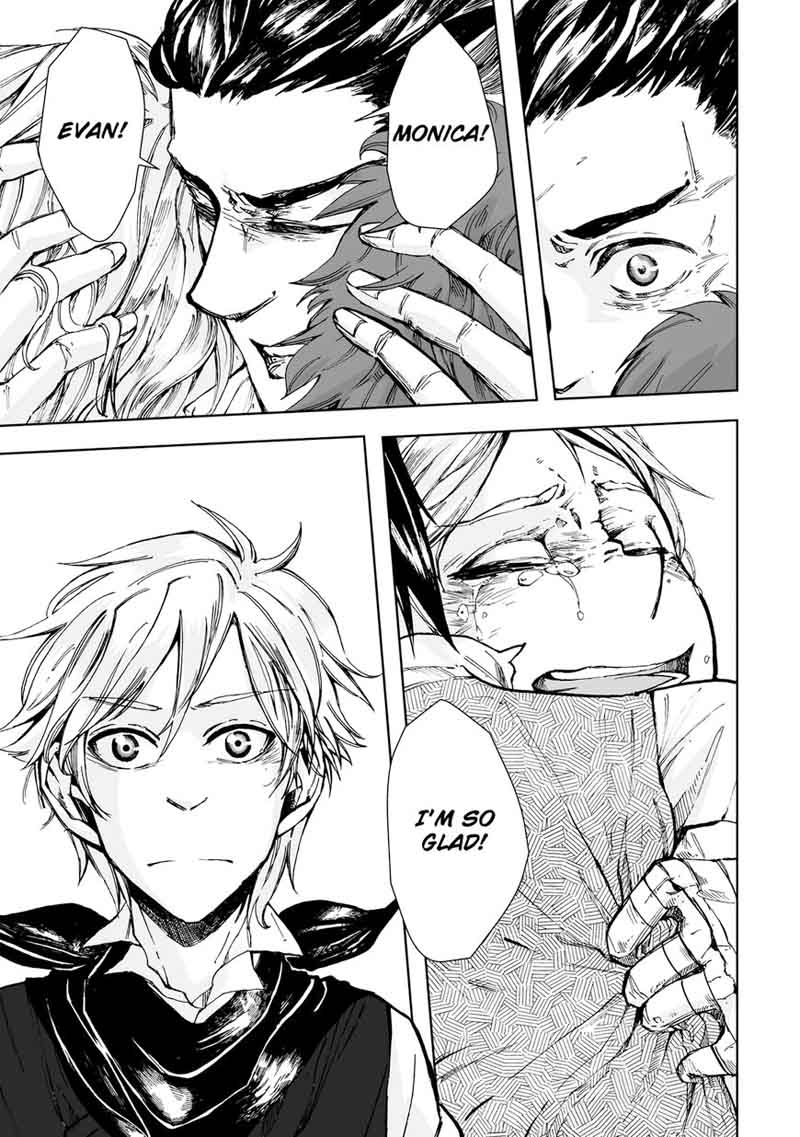 umi_no_cradle_20_17