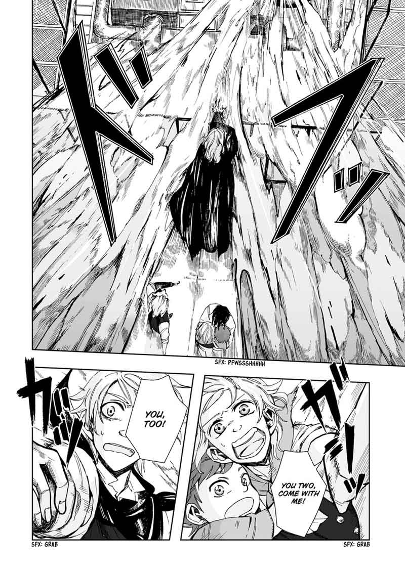 umi_no_cradle_20_22