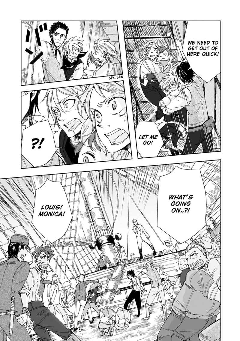 umi_no_cradle_20_23