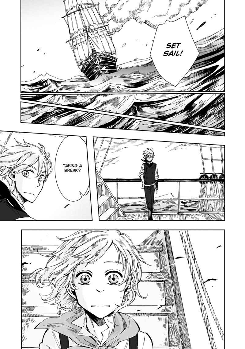 umi_no_cradle_20_4