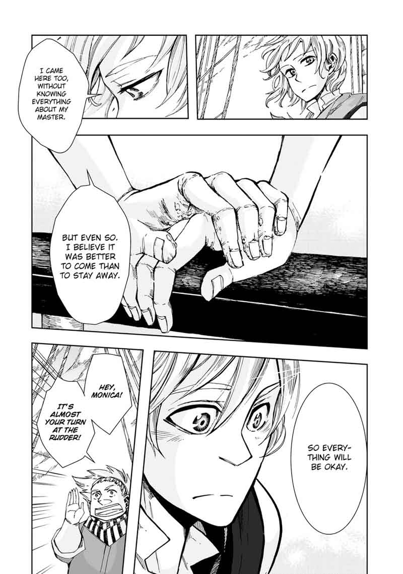 umi_no_cradle_20_9