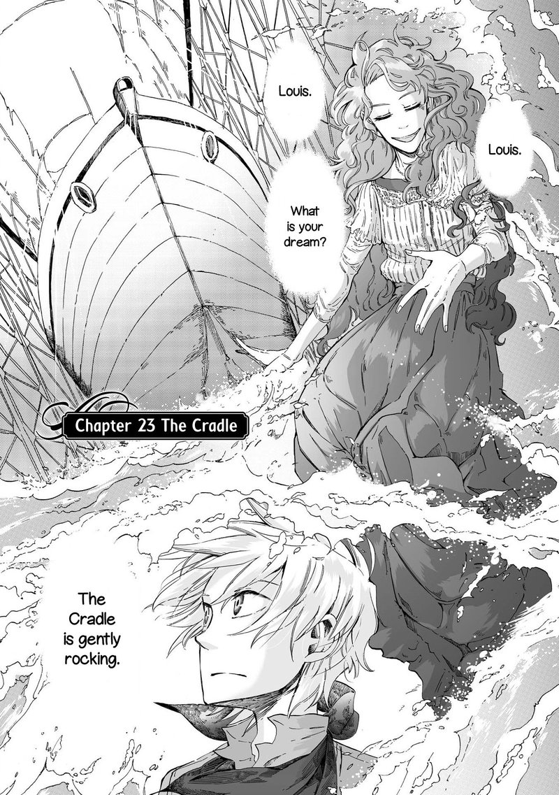 umi_no_cradle_23_1