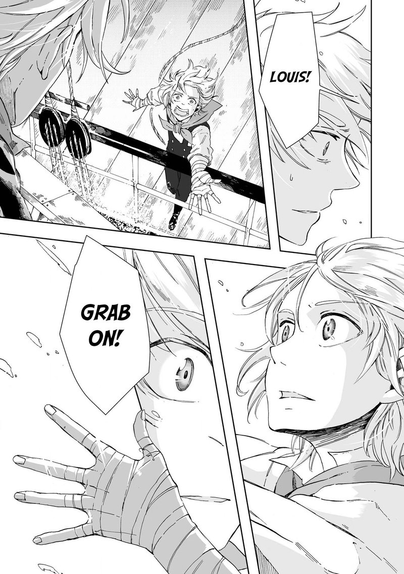 umi_no_cradle_23_21