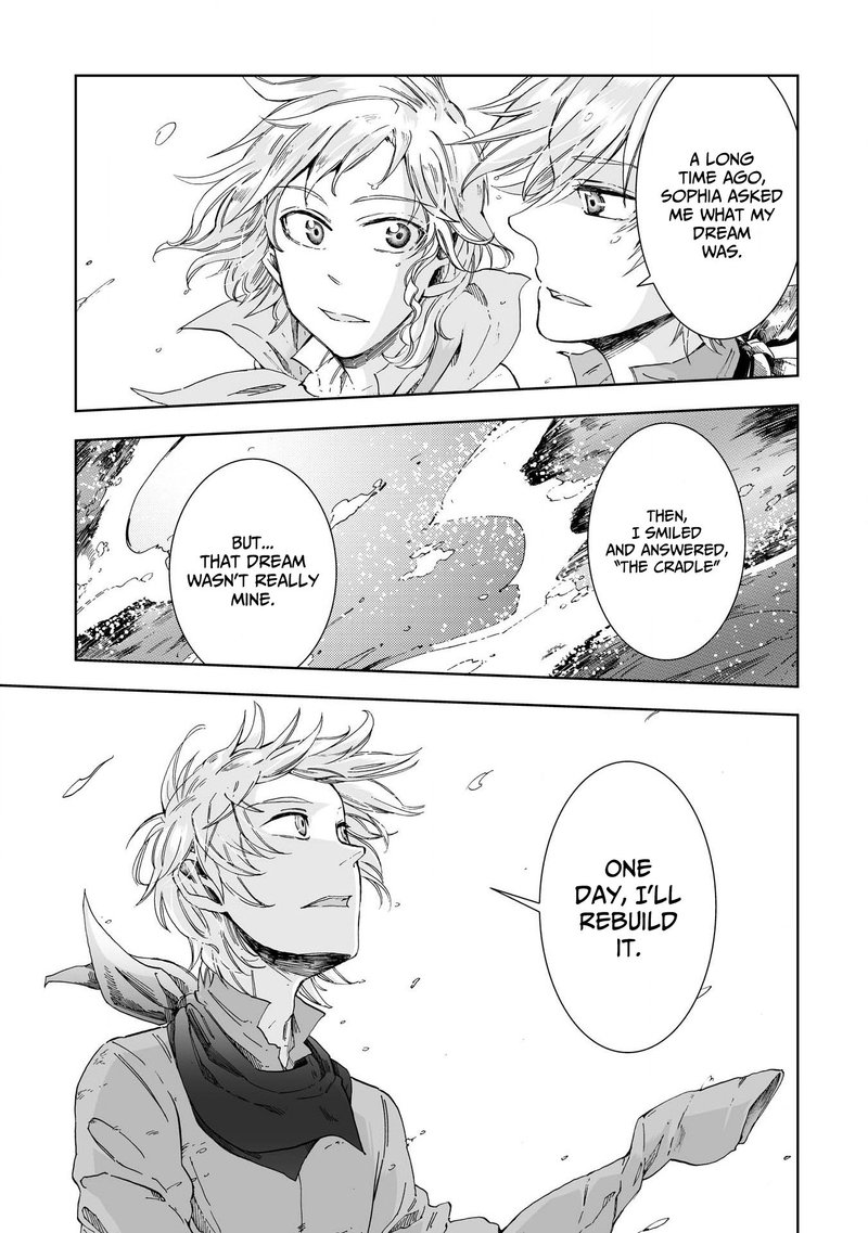 umi_no_cradle_23_26