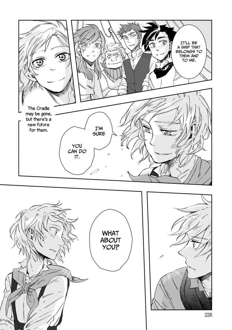 umi_no_cradle_23_27