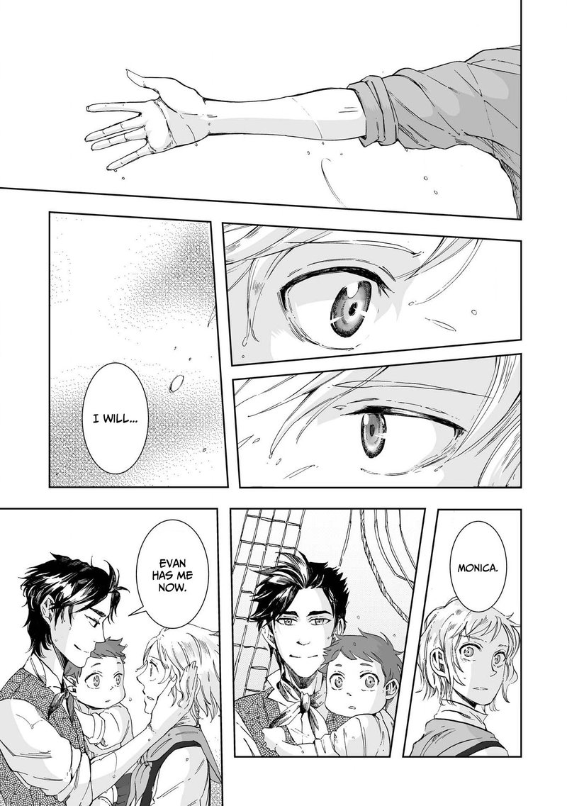 umi_no_cradle_23_28