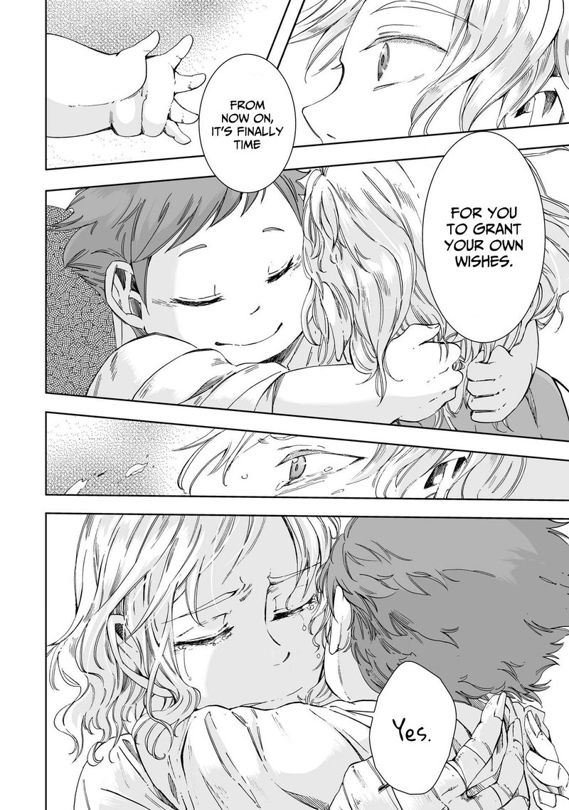 umi_no_cradle_23_29