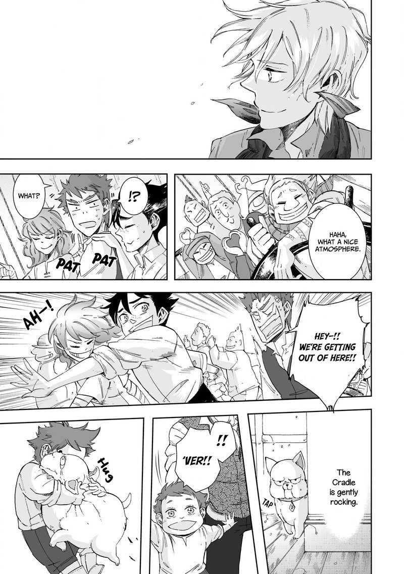 umi_no_cradle_23_30