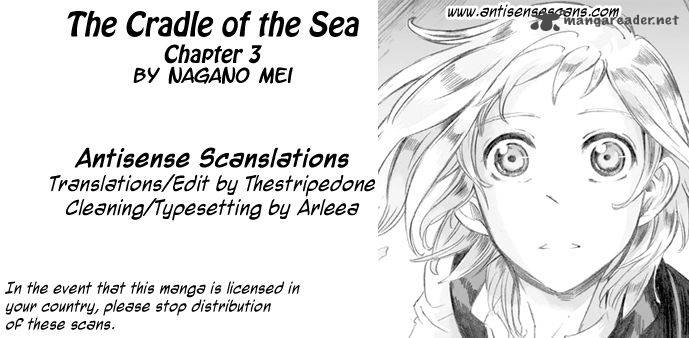 umi_no_cradle_3_1