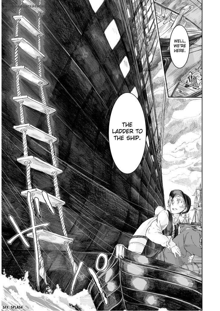 umi_no_cradle_3_10