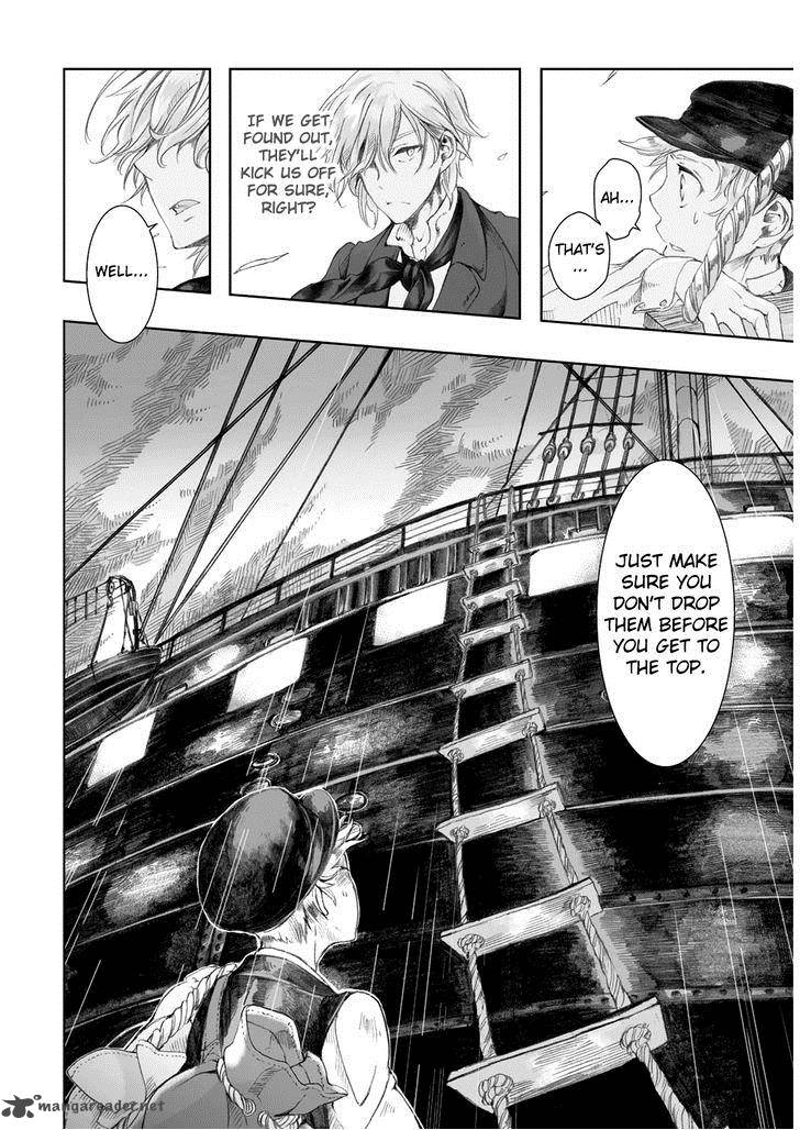 umi_no_cradle_3_13