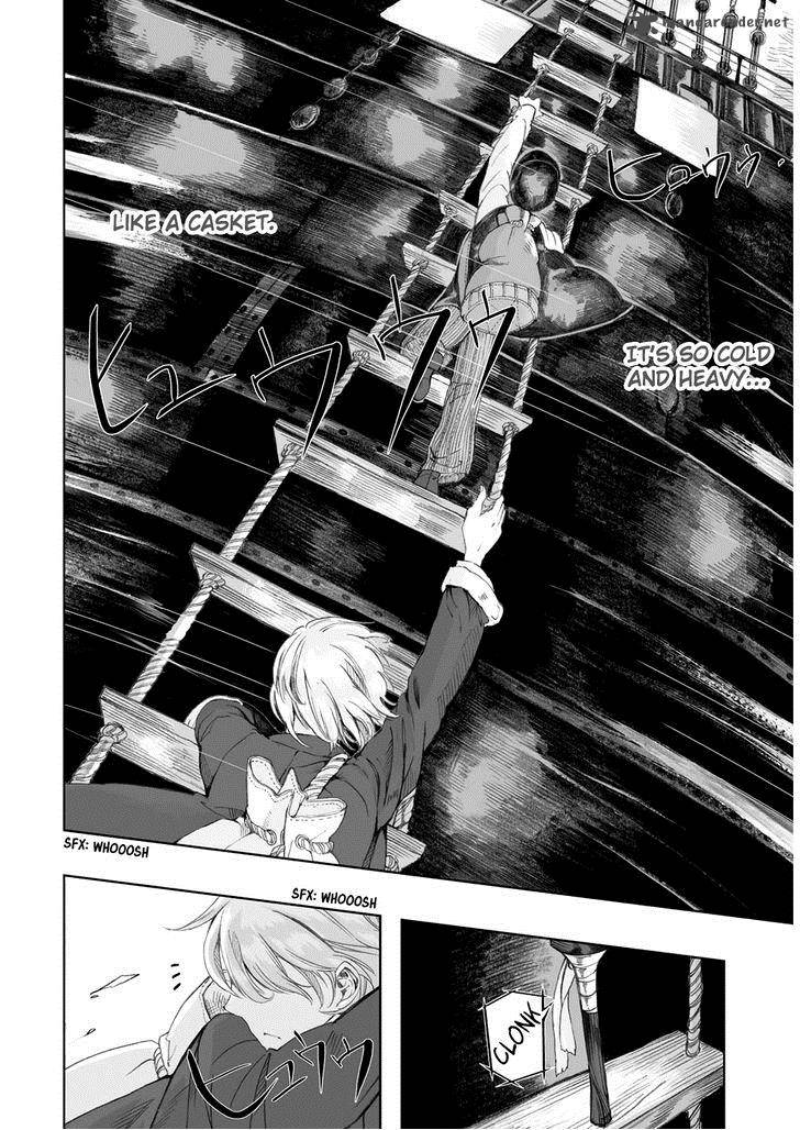 umi_no_cradle_3_17