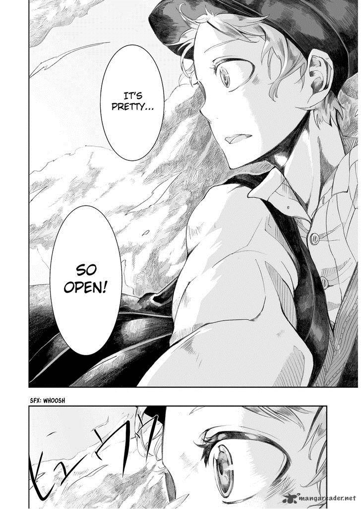 umi_no_cradle_3_20