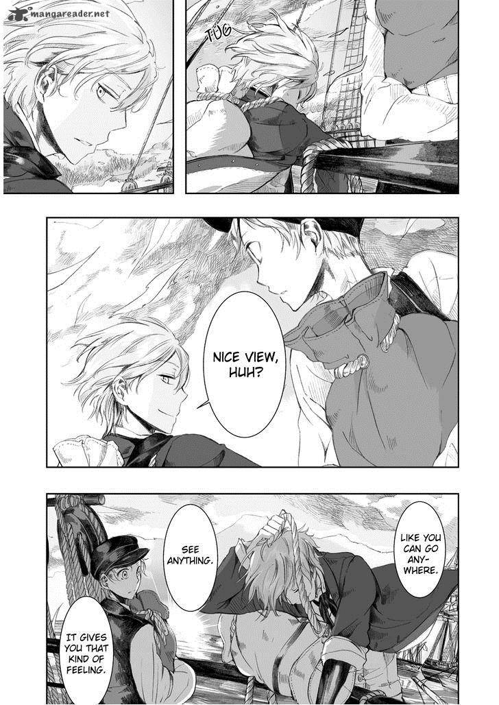 umi_no_cradle_3_21