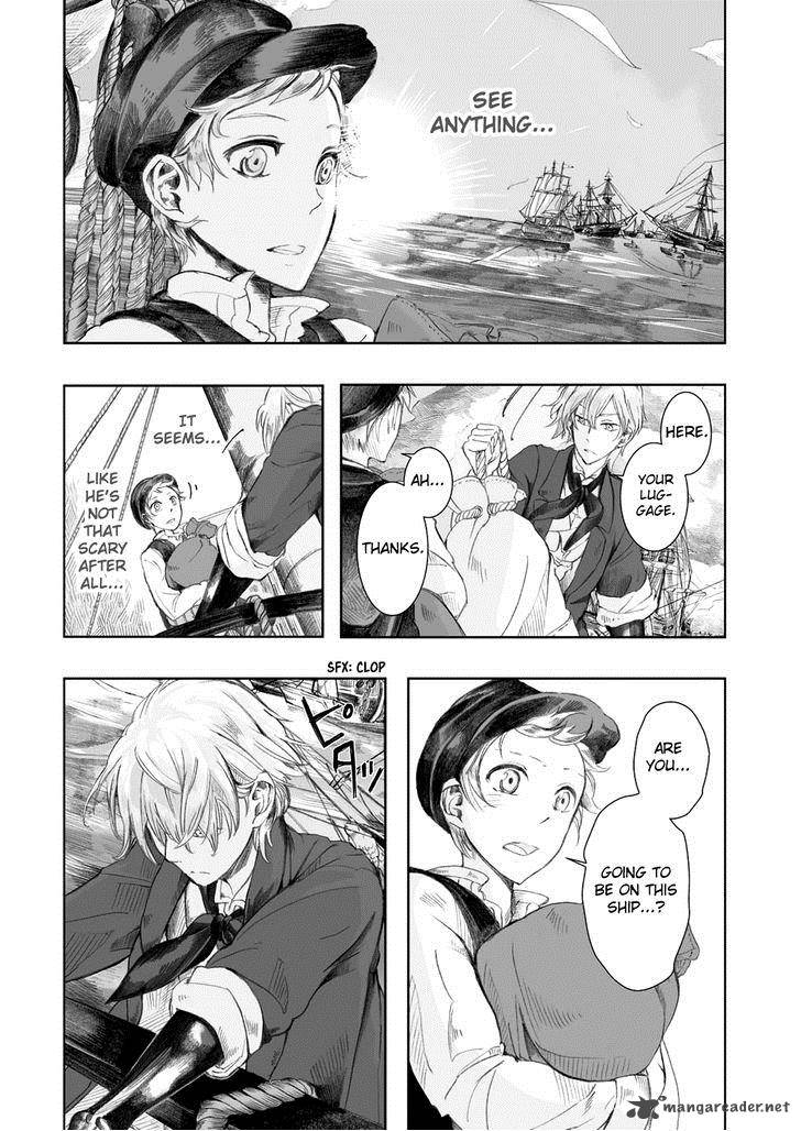 umi_no_cradle_3_22