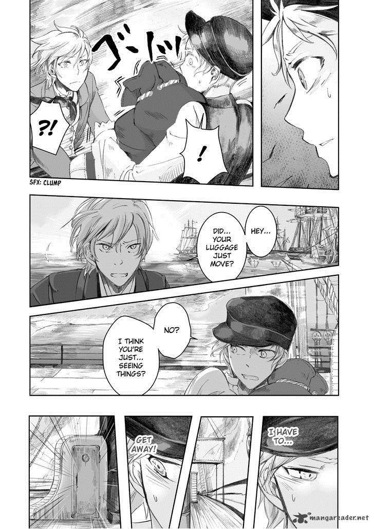 umi_no_cradle_3_24