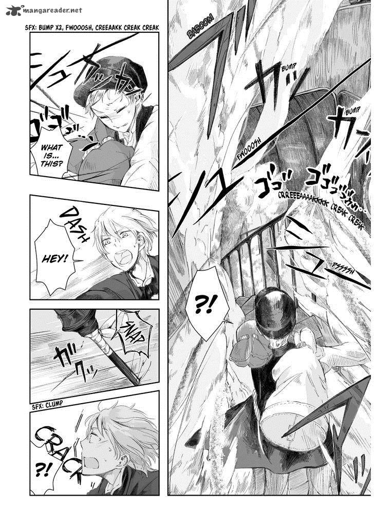 umi_no_cradle_3_26