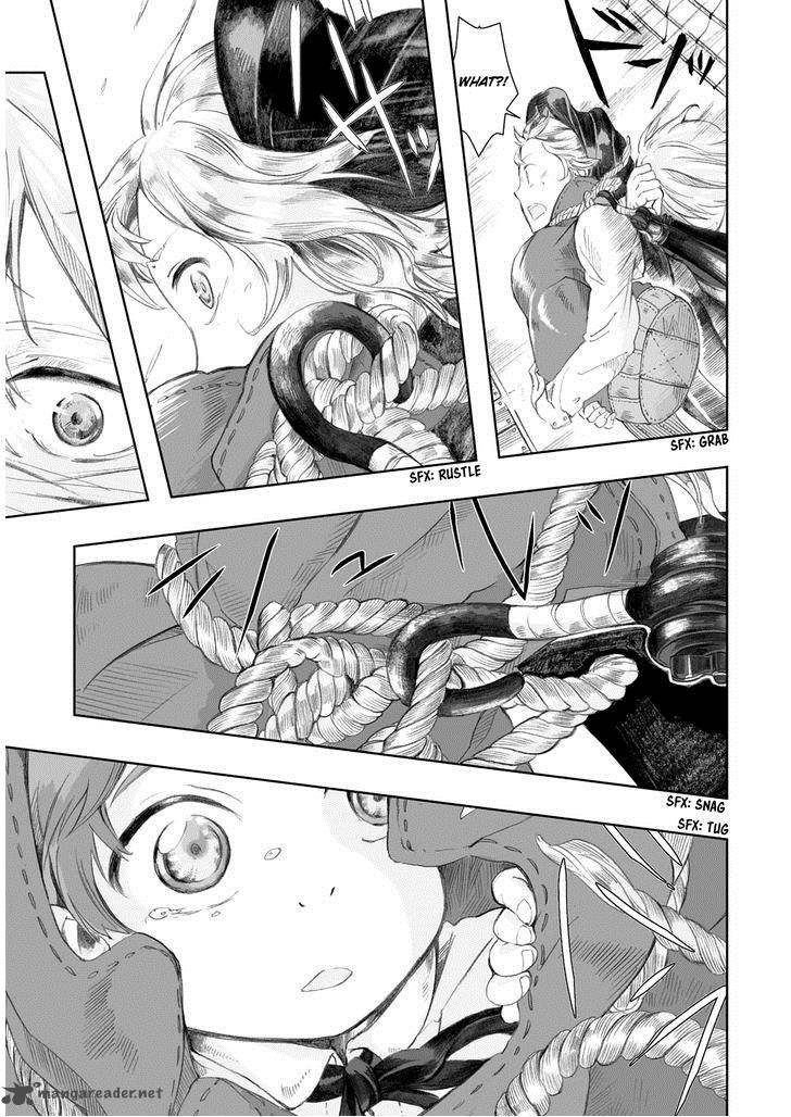 umi_no_cradle_3_27