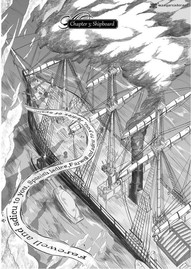 umi_no_cradle_3_4