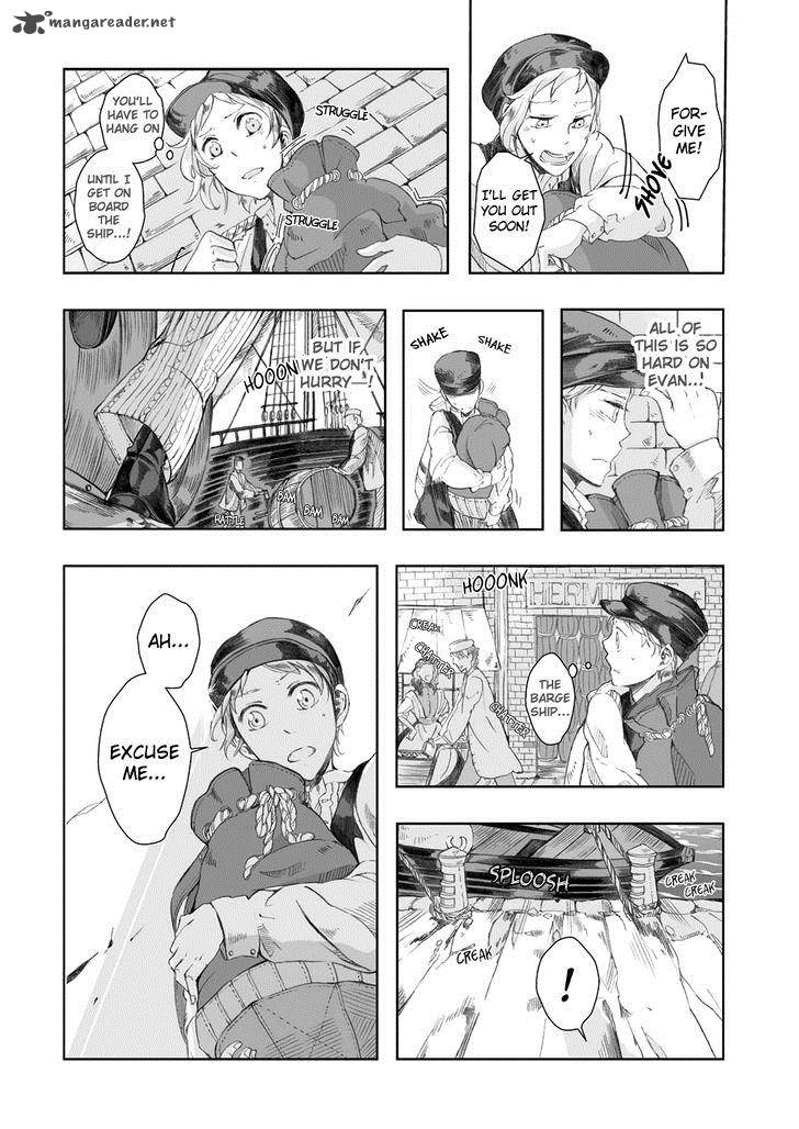 umi_no_cradle_3_7
