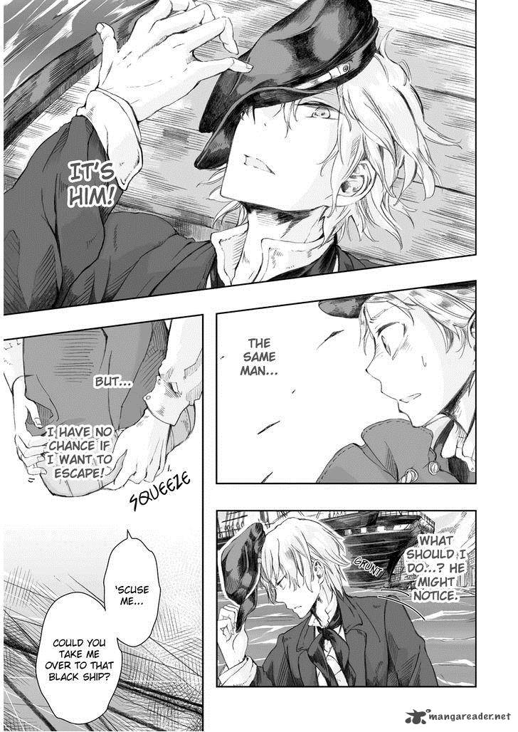 umi_no_cradle_3_8