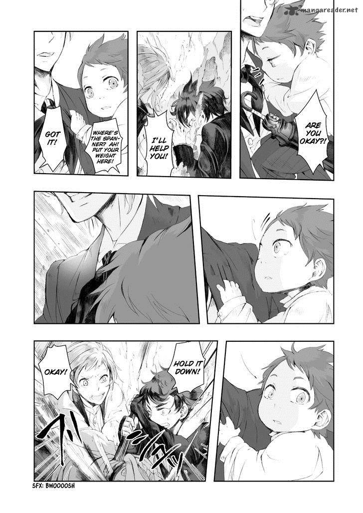 umi_no_cradle_4_10