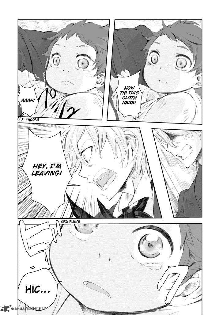 umi_no_cradle_4_11
