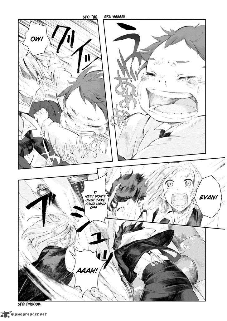 umi_no_cradle_4_13