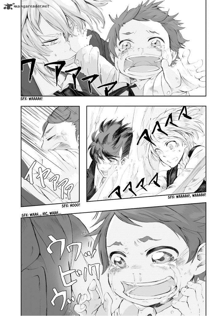 umi_no_cradle_4_14
