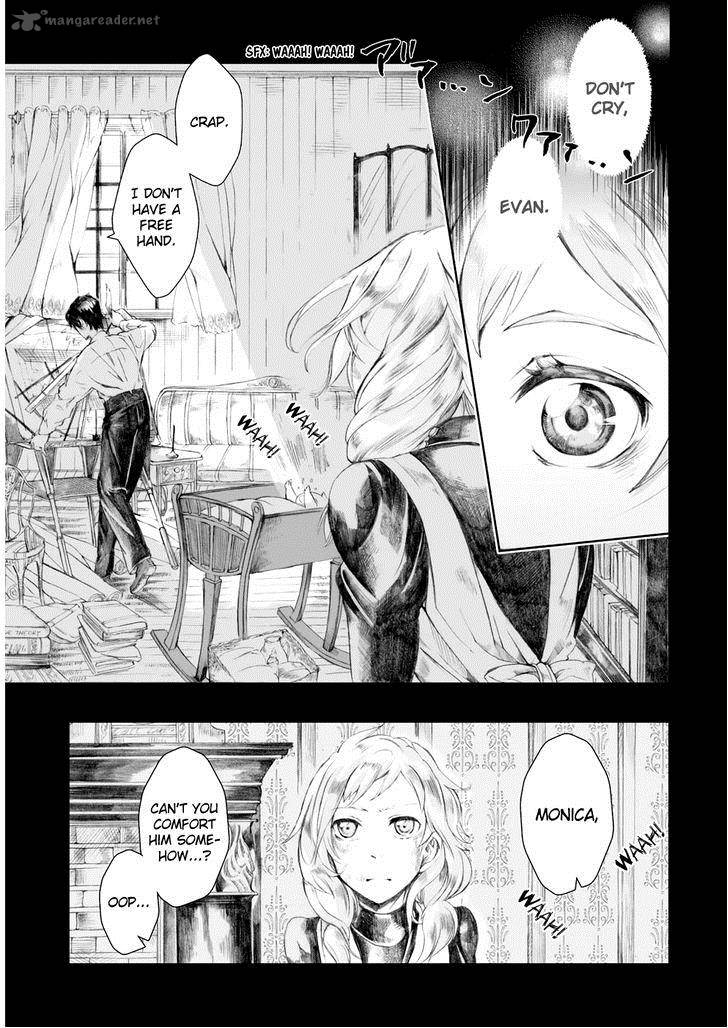 umi_no_cradle_4_16