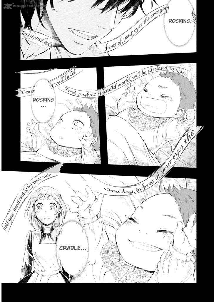 umi_no_cradle_4_18