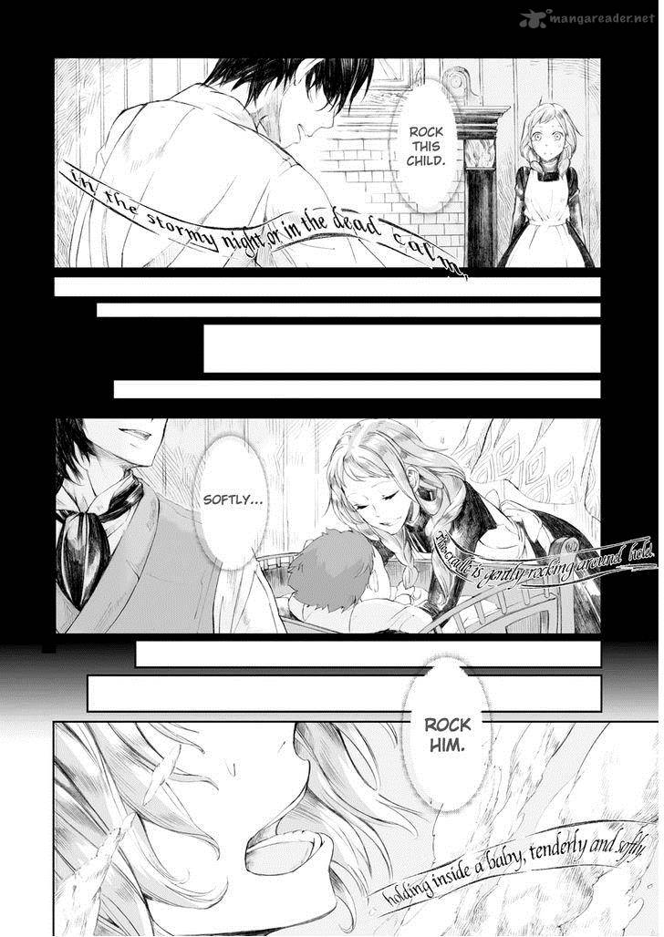 umi_no_cradle_4_19
