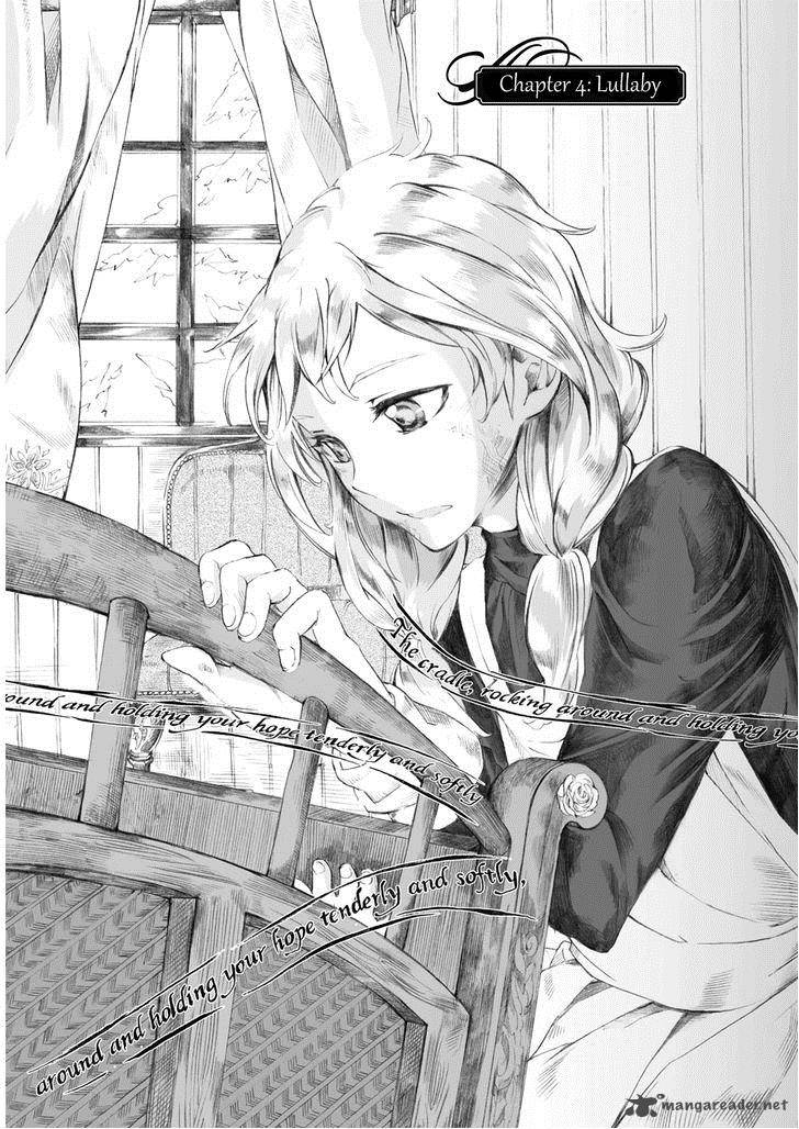 umi_no_cradle_4_2