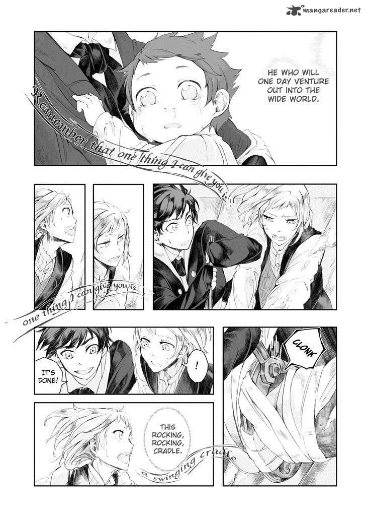 umi_no_cradle_4_20