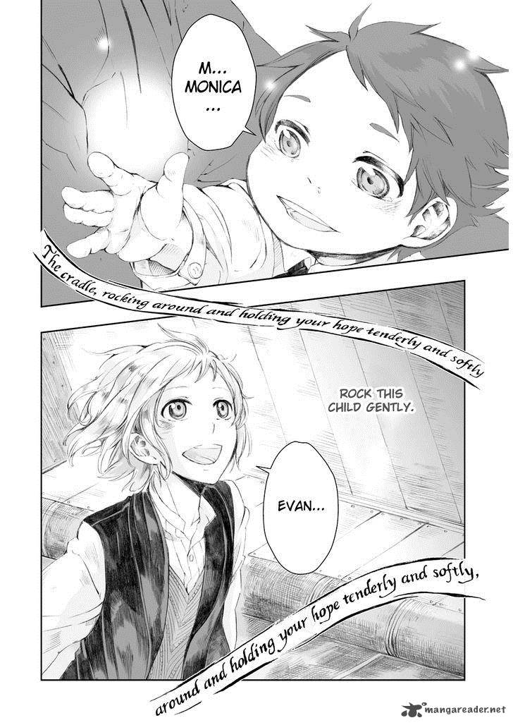 umi_no_cradle_4_21
