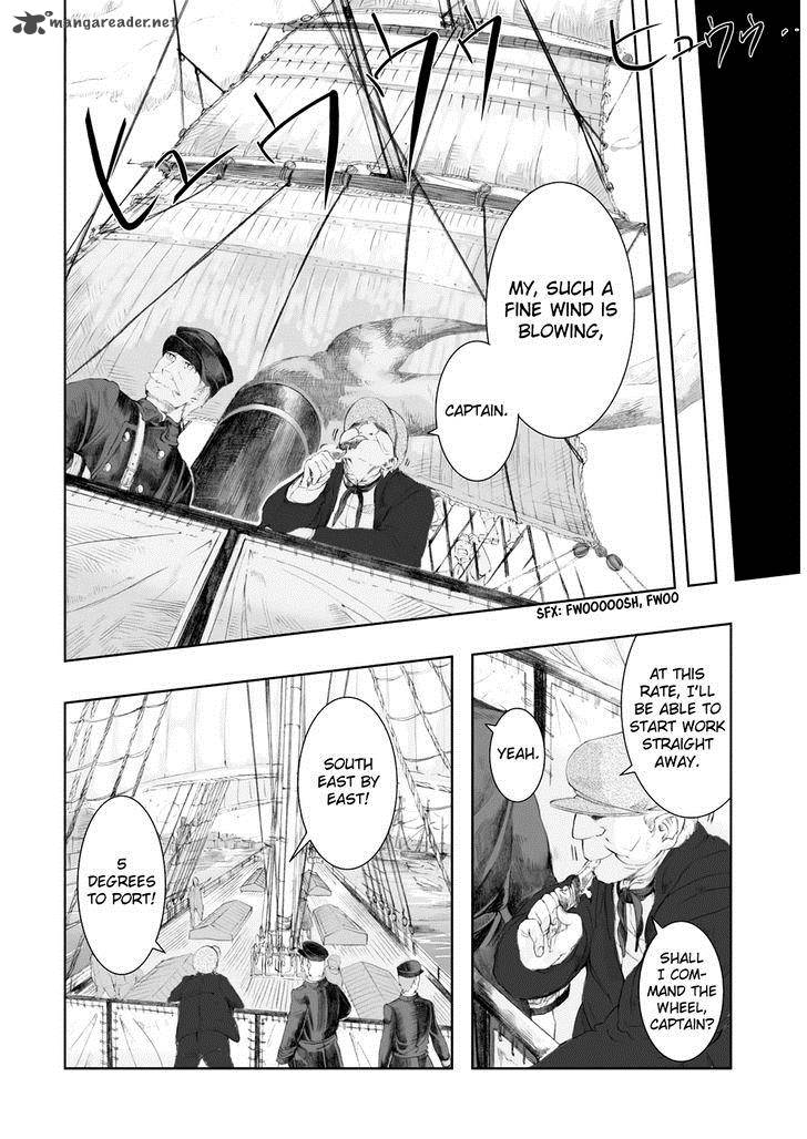 umi_no_cradle_4_23