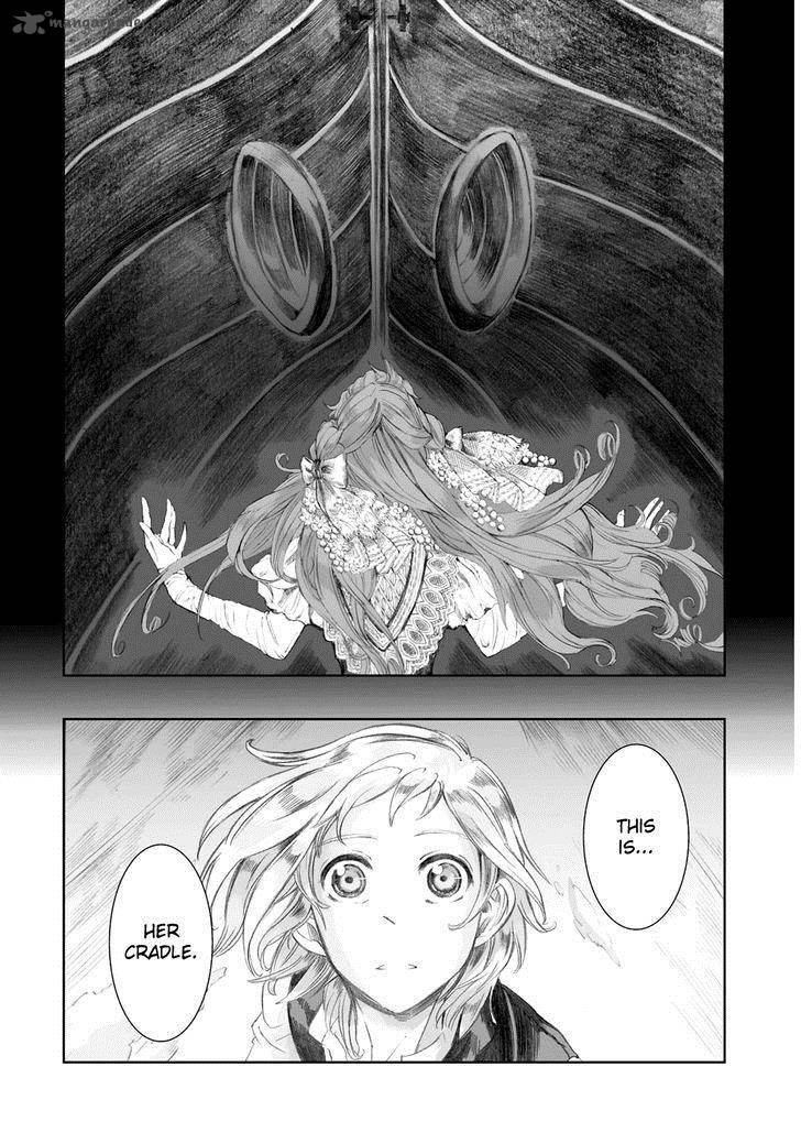 umi_no_cradle_4_27