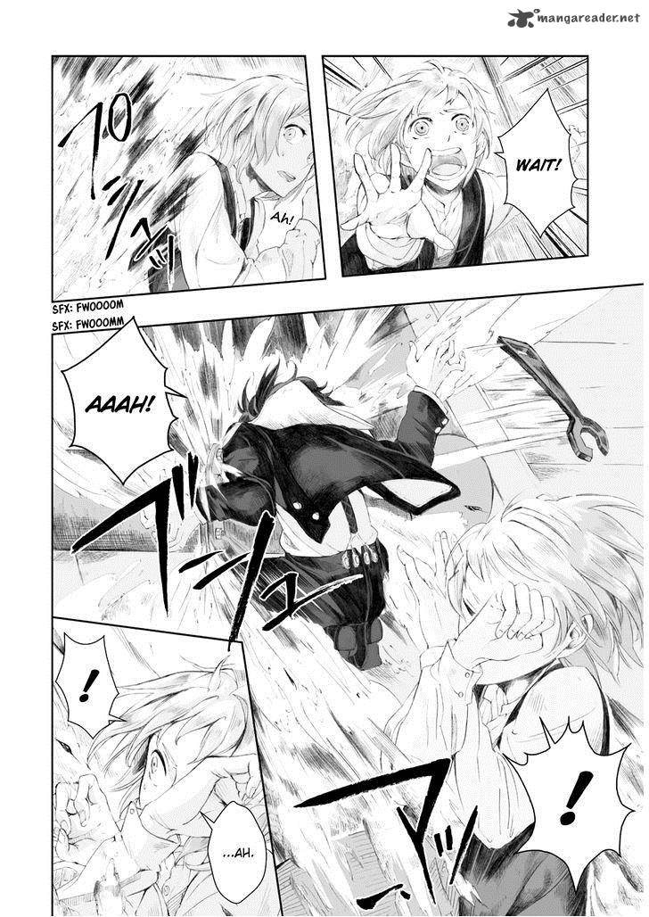 umi_no_cradle_4_9