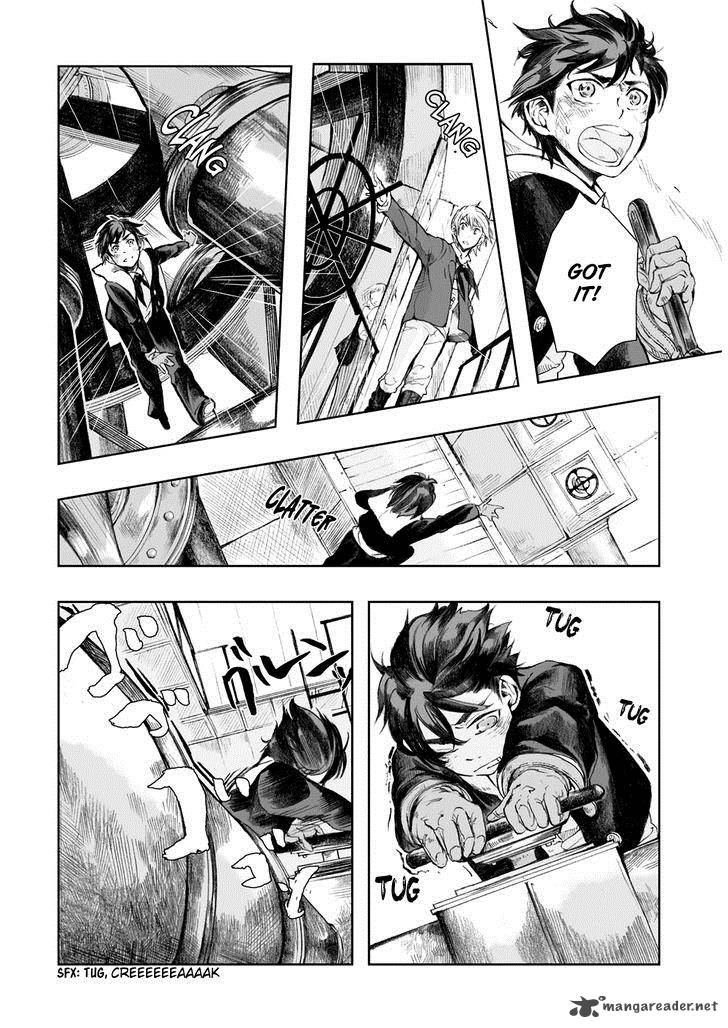 umi_no_cradle_5_12
