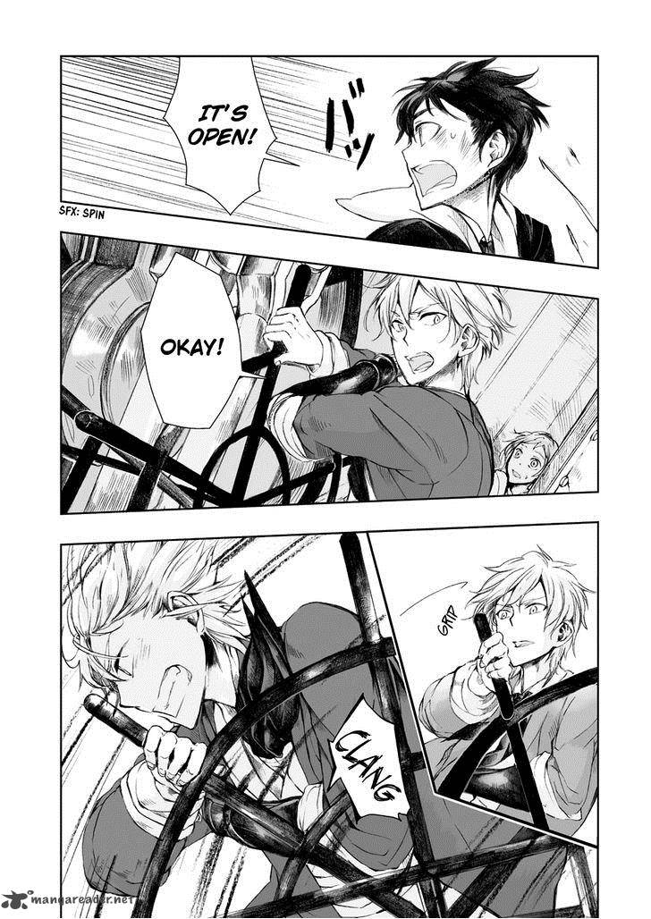 umi_no_cradle_5_13