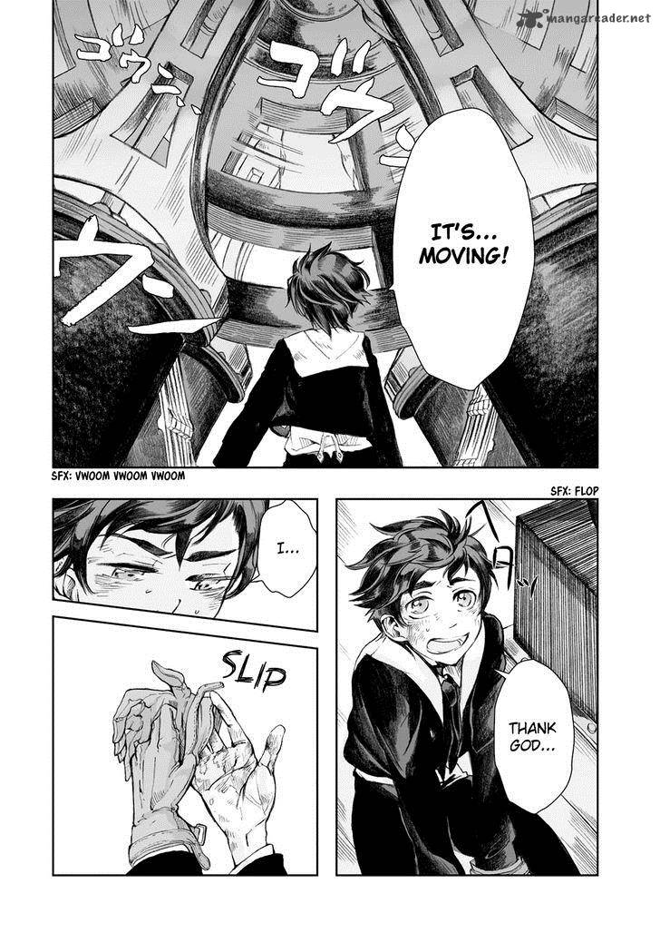 umi_no_cradle_5_16