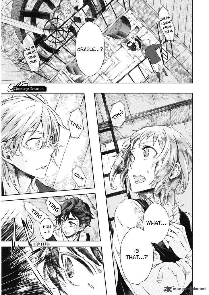umi_no_cradle_5_2
