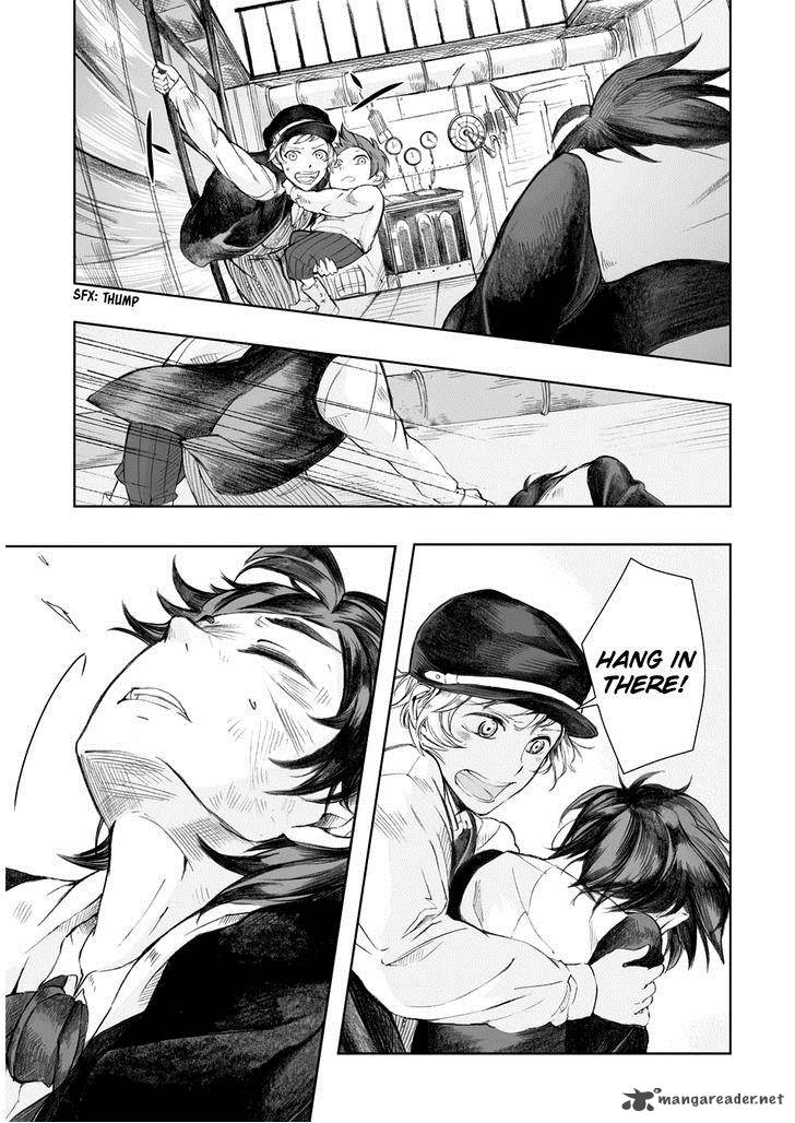 umi_no_cradle_5_27