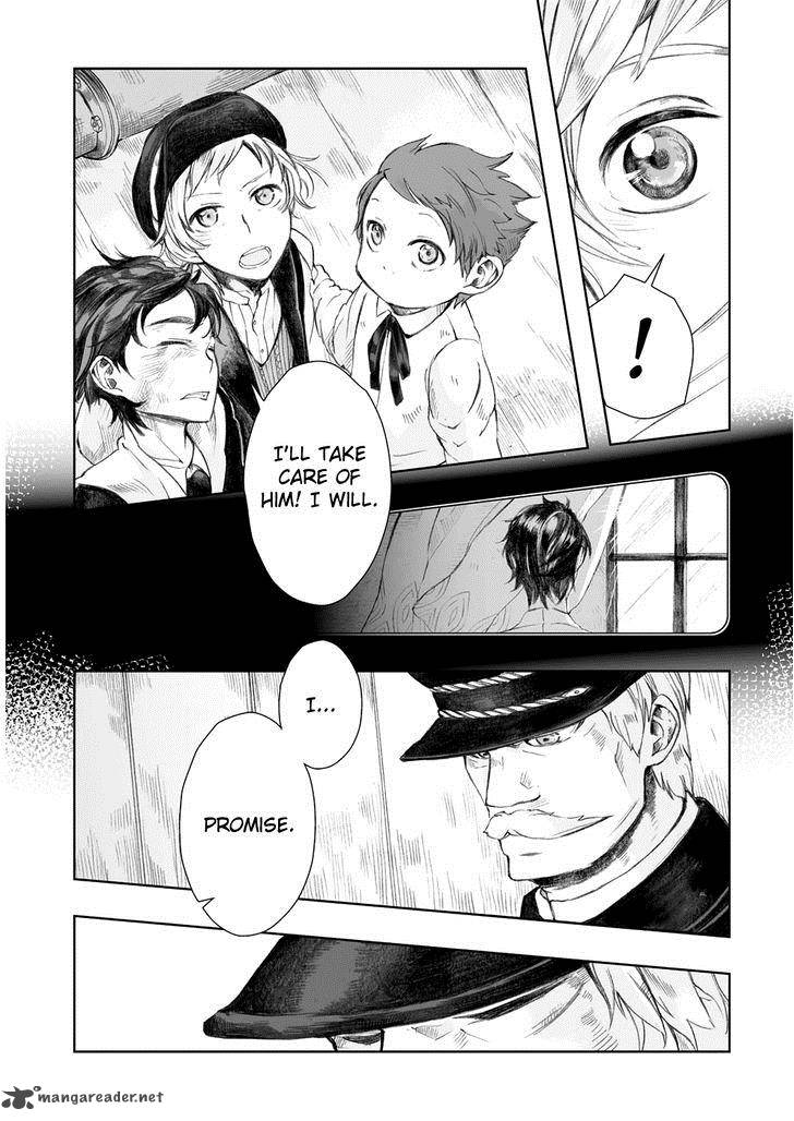 umi_no_cradle_5_31