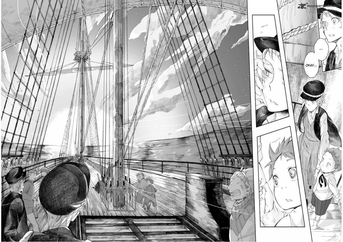 umi_no_cradle_5_34