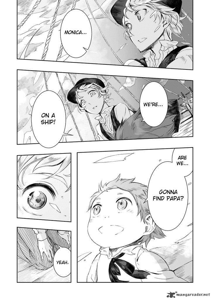 umi_no_cradle_5_35