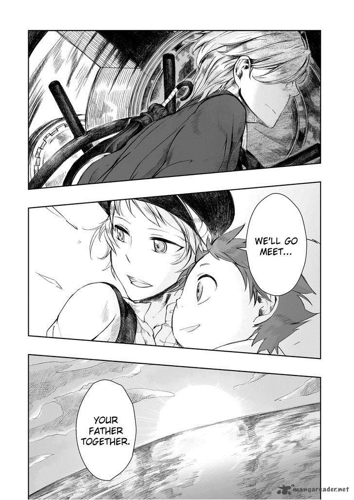 umi_no_cradle_5_37