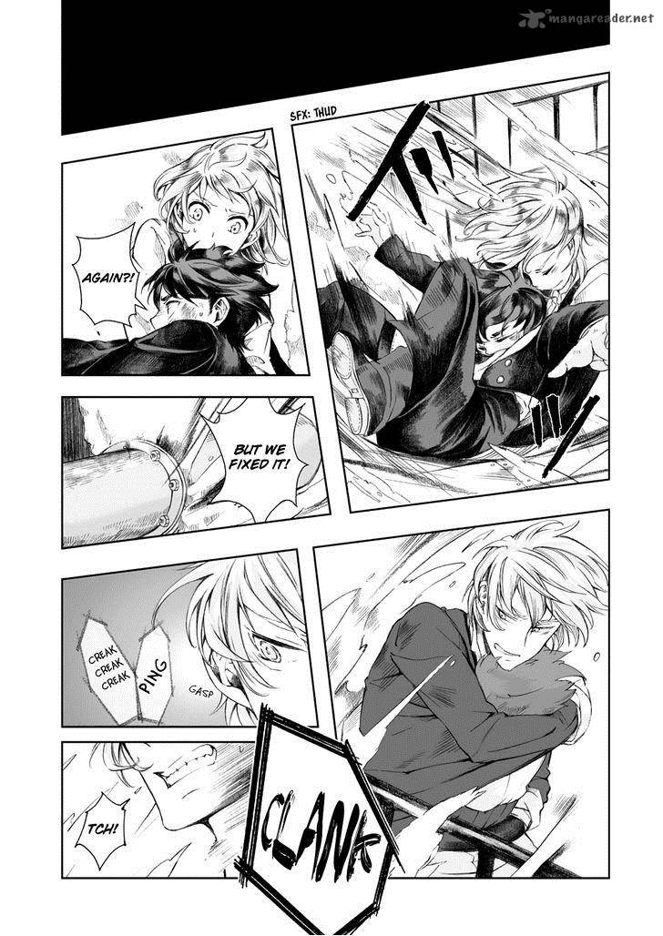 umi_no_cradle_5_5