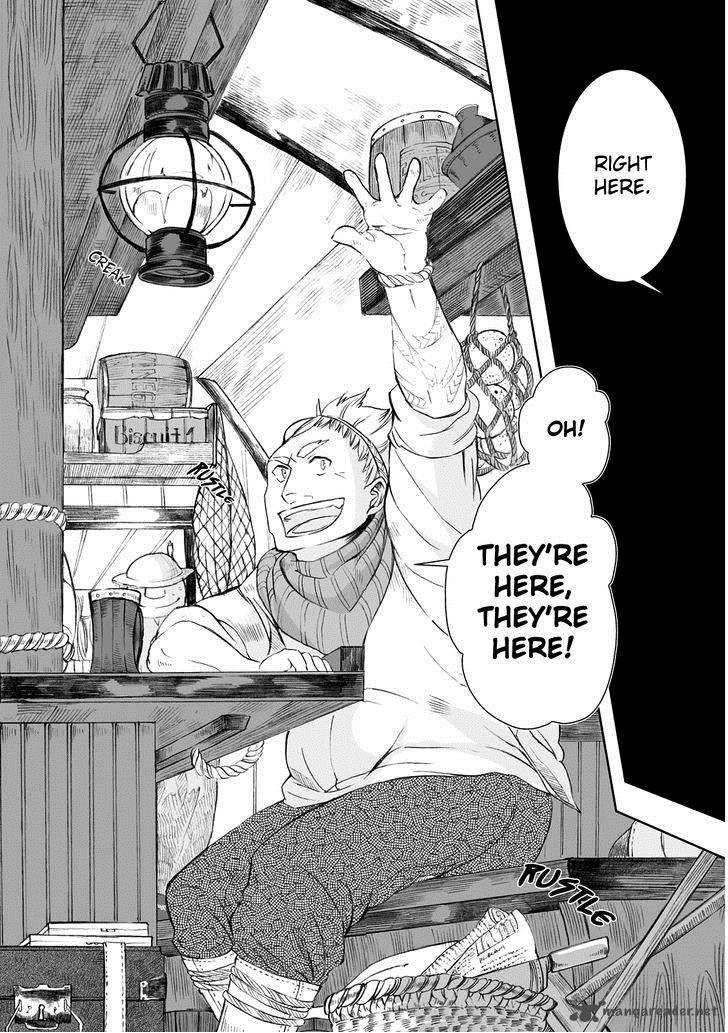 umi_no_cradle_6_12